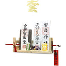 fffffe3fff7fffbfffffffffffaffdfff8b7f8f7f007f015f007fff5fffdfffd00002b0000000000000000870001101f