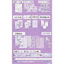 00001f873b272b6a7fff18682b2a220400003e803e082f081f285bf00e7f0000