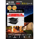 0000300000007e00240000007ffc7ff069e040e07fe71ccf1eff4fe0020000121c1c1c1c9d0000a42b00002b10131215