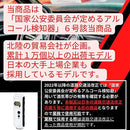 4fef5500facb7ffe7ffe7ff8719839da7e105bfc00000200e800c800e800e800