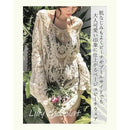 ffffc00fcc4fc42fc06ff80fd00fc82fc81bd0bfc83ff05fc84fc44fc2afc00f31313131311d16363124193c31172b32