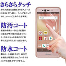 ffffffff8fffe181ff81ffbfff81df81ff81ff818f91ff98cf808d80a6ffffff