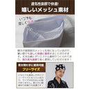 000000003fdafffffe02e008e408e0c0e0009b97bfdfffff8063ffebffe7ff831015101032a5aba533c7de00321010b3