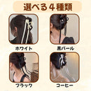 fffff98fffffe38fc78fc78fc583cba3ffffffffc183c383cd83c183d183f7ef1e1f25231f081e1a1e1f1f20170b1f24