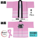 ffff9001f001e001fc0ffe5fff5ffc6ffe1fffbf9001f001fc0ffc0ff408b368000000000000de00000000000000de00