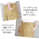 fffff67f807f807d805f807f807dc03fde3efe00ee01fe00fe00fe00ff00ffff