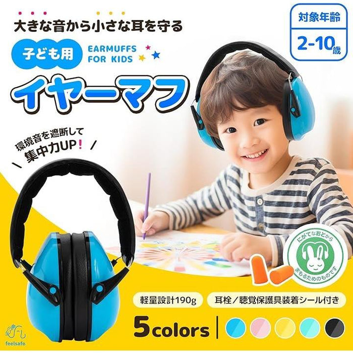 ラップアップ　FRD メカボディ付き ラップアップFRD メカボディ付き