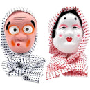 ffffffffffe3e3dbc1c7c1a1c1bd81838383c383f9e9e6b7e9b7fad3ffffffff00000000000400bc000100f200a400fd