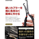 fffffff7ffd7ffe7ffe798f7dd73fff4ffeeffe087c0000000ff04000000100700000000008000ab0000000000098080