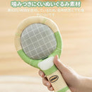 e001c6f1fffffffff87ff03ff05fe01fe11fe01ff05ff9dffe8ffe27ff20ffb0191a18161a1f1d1a191e2b171a193114