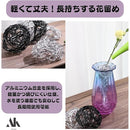 ffffc001c001fa7f93ff82ff81fe80fd8079fff380f880e080808080ff80df800000000000bd0b6b000013a100cd80e8