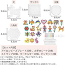 ffffef39ffbbf7effff9fffffd61fd21ffe9fd37fffffff380038003e7bfffff000000000000000000abd579000b0707