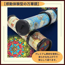 00004bbf4019400d40755bfd70b150c1484142717cc15ec16941547f78ff7fff01010101019c9d7b0175a29b0114f81c