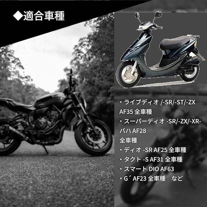 エアロ ディスクブレーキローター 楽天市場】dio af28 zx（ディスクローター｜ブレーキ）：パーツ