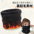 fffffca3ffffff00ffffc01f801f803f801f8023c021c005c00cc061ffc1ffe12b2b202b1f0f20221e002219190e0609