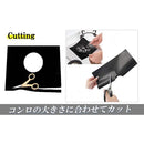 ffffffff8fafffaf810f898d998999f089e181e391e7a1cffff7ffffffff1720