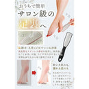 fbf1edf7def3fee3d5e6d3c3809c80fcc1fdfffbfff387b787bf833f87ff867f50939312931d93109331939393000b90