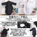 ffffe3bf80dfe3dfe1fee0fee1fdfb9ff03ffba79d06d363ff02caf88abe9ffcc706eb0510b322b700000000c7000000