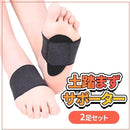 ffffffffff7fffbffffffc3ff43ffc3fe47fc4f5c385ce81df00f5fbff81ff81021080800d060c0080d59c00d509031f