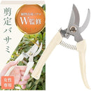 fffffffff0fff0f3f8f3f0f1f8e3d8fbf0efc3ffecffe5ffe7ff82ff80ff80ff000000000072001c0030000000090000