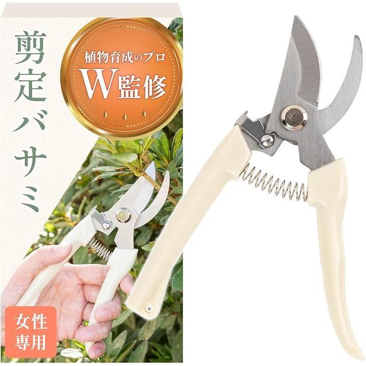 fffffffff0fff0f3f8f3f0f1f8e3d8fbf0efc3ffecffe5ffe7ff82ff80ff80ff000000000072001c0030000000090000