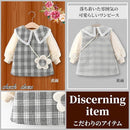 ffff82e380ff88ffbaffa2efd9fffdf5b8ed88ef81fe80fff380f181f380c2a400000000000010150022102b0000000d