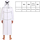 ffffffffe7ffe7ffc3ffc3ffc3ffc3ffc7ffc3ffc3ffc3ffc3ffc3ffffffdbff0000000000b2000000c4000000b60000