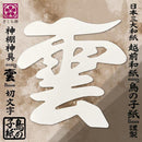 b0fe30fcfffcbffcbffd3ffc3ffc2fe00fc01fe03ff00e403fe01f701e001c00