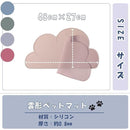 ffffbfffbeffbfffbf1eb80fb80fb007f007ff0effff800380008a00800080000000000000000b000009fd00009e9e9e