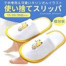 00001800355800003f00e177ffffdbffffd7df7ff0ffe3bec3fffbf7f9eff03f