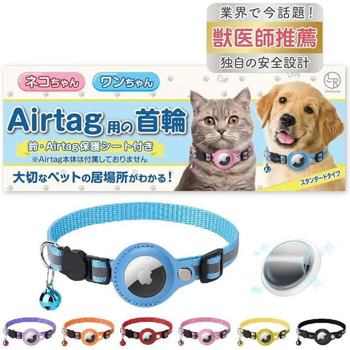 和風つまみ細工付き(黄色②)わんちゃん猫ちゃん用襟つき首輪 和風つまみ細工付き(黄色②)わんちゃん猫ちゃん用襟つき首輪