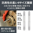 00000c4b000030620128000000ff05ff01ff02df12df819f80ff00ff549f23ff979792979787879218171e1c221b1feb