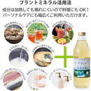 ffffff37accbffddfdffcc47c045c457ff7ce478c300fe78efd8c7f8d7f8cef800000000000000000000000000000000