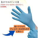 fffffeffb7bfde77fd37fe93fd03fe03fc03ff81ffc1fc10f800f018f3f0eff000002d00002b8e8e00008f8f000010c0