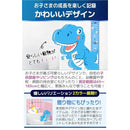 ffff00001504ffb9fc1bfc09ff01bf83ff91f55ed963ffffffff9bfff3fffaff8081848400008e6babab008e75908e90