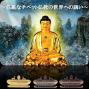 f000fffcfffcff7cf7f407e803e007f01ffc3ffeeffd7e000000000038003800