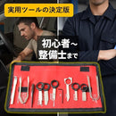 00827ea27fe600800c800c000f600f03034304003ffc3ffc25e41ffc3ffe2400eb22abb3130bab9e1c1217a0000000eb