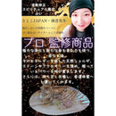 00110061085ddffffbf4ffe4010c1b3224801e7a04f0000084301e7c3ffe1ffc2b0e0e8b1e1e1b06060c17bc18001100