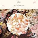 ffffffffffffffff456c3011838fc4bd0f7c4eb9bfaa0fff0ff70de100e300011e1f1f1f1f1a1a1c0b0e1a10a9211200