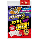 ffffffc1ff91c101c801e603c011d2edc001d101f0f1cab9d3c9f793ffcdd0010000000600b218b100ad2bd900fc241c