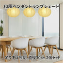 ffffffffffffe003e8cbe42be05be01be01be003e003e003e4c3e003ffffffff00000000002b202b001c4e000009092b