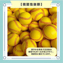 fffffc1edffdc021c101c001c001c001c003c001c001c001c001c17fc1ffffff2b8989897e181d1a7e211c247e19261f