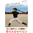 fffffff3fefffab70200002f0000007d187903c008200c020000fffffbd78b8a00000000959290901a1c47171d17181a