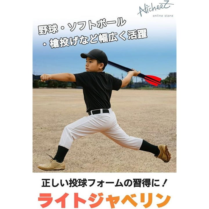 fffffff3fefffab70200002f0000007d187903c008200c020000fffffbd78b8a00000000959290901a1c47171d17181a