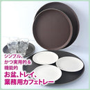 ffffff07fe03fe03fc01fc01fc03fe03e207a18fd3e3a9fff1fe9fe1fde19e87636463636a8900006a9a00006bc72b2b