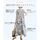 fffffffff6ffff3fca7bfe1ffe2ffe5ffc5fb41ffc1ffc1ff83ff82ff80ffdffa4a09e8ea48712938f9724a08f97899e