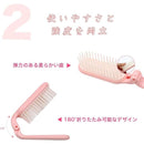 ffff8fffefffdf3f8ffffffffff7d000ffc0fbfff1fff3ffe7ffdf6ddffff8ff00000000000000000000000b00070000