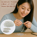 fe03fe11fc31fc11fc79f811f021f803ff03ffc3ff8fff0ffe07fc117c81fffe