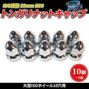 00006f000c08c1b3fffffffffb6bc85bd001d24fe4d9fffffffcfffafff800000000000000000000008ea08900000000