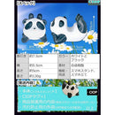 00007c0068004c8859f05c3f7e4278667fff7fe777b7000005187fdc7fff7fffc6c6c6c6c4979c8ebf000000c62f3e9a